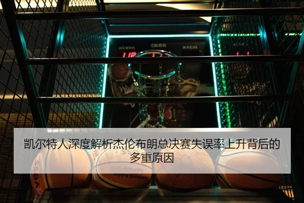 img_1781632651212_1400_0_502.jpg | kaiyun