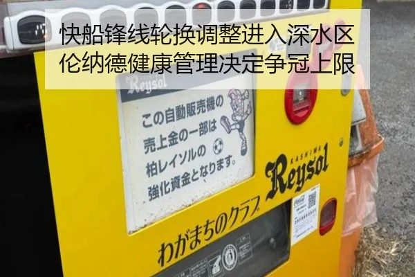 img_1783705192993_392_0_586.jpg | kaiyun