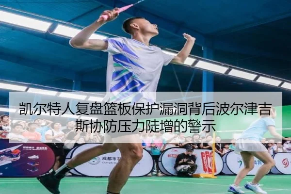 img_1783862568339_896_0_930.jpg | kaiyun